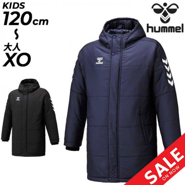 買い取り hummel ベンチコート 120 ネイビー solines.ec