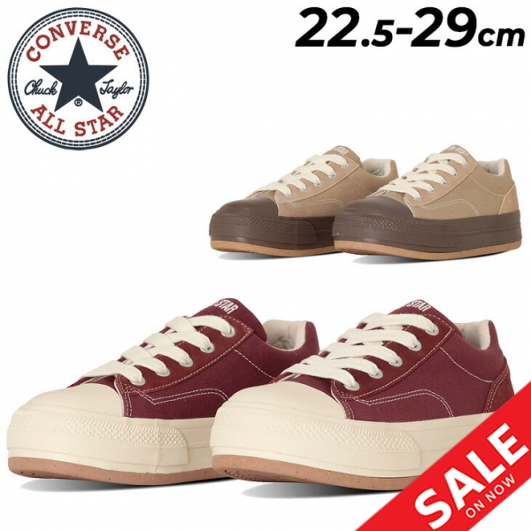 コンバース スニーカー 厚底シューズ レディース メンズ 靴 converse オールスター R ボーダースター OX ローカット シューズ キャンバス スエード 男性 女性 ユニセックス 大きいサイズ ALL STAR R BOARDERSTAR OX おしゃれ ブランド くつ/3131319