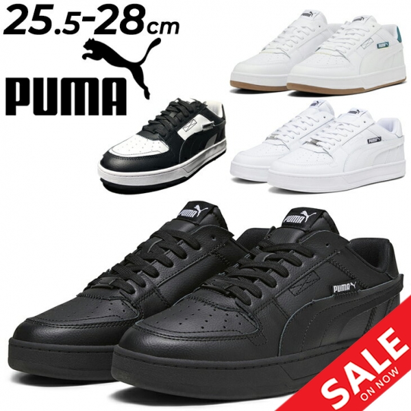 プーマ スニーカー メンズ くつ PUMA ケーブン 2.0 WIP スポーティ  シューズ コートスタイル ローカット 男性 靴/392332の通販は