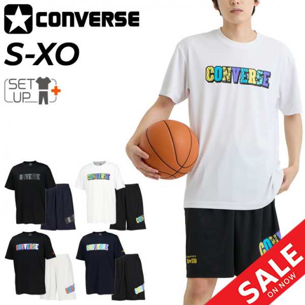 コンバース 半袖Tシャツ ハーフパンツ メンズ 上下 CONVERSE バスケットボールウエア セットアップ スポーツウェア 吸汗速乾 男性 男子  バスケT バスケシャツ バスパン 上下組 トレーニング 練習着 部活 メンズウェア ブランド アパレル/CB241356-CB241856｜au  PAY ...