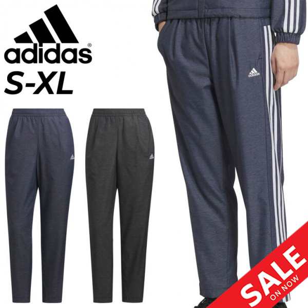 アディダス ウィンドブレーカー パンツ レディース adidas デニムライフ 9分丈 テーパード 防風 撥水 トレーニング フィットネス 女性 長ズボン スポーツウェア ボトムス トラックパンツ/IEH92の通販は