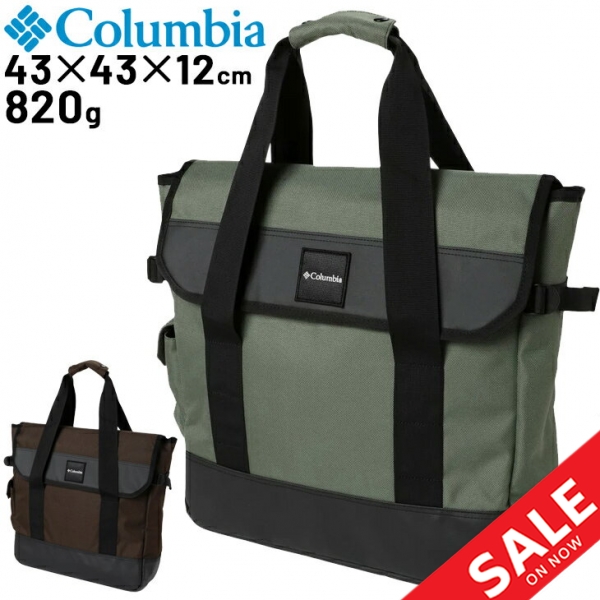 トートバッグ 焚火台 グリル台 収納 かばん/コロンビア Columbia フェスティバル ウッズ ファイヤーグリル トート/アウトドア ギアバッグ キャンプ ソロキャンプ たき火 バーベキュー かばん/PU8504【ギフト不可】の通販は