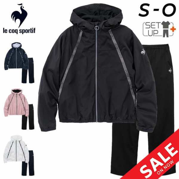 ルコック レディース ウィンドブレーカー 上下 le coq sportif