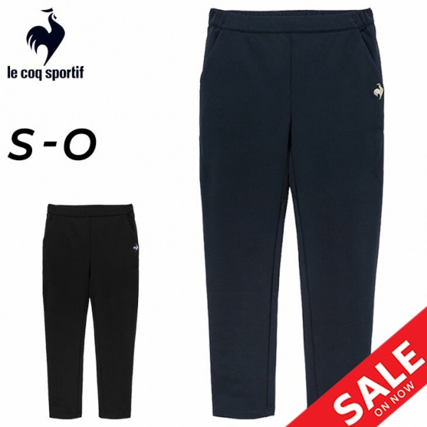 ルコック ジャージパンツ  レディース le coq sportif ヘランカ防風ツイル 9分丈パンツ やや細身 テーパード 保温 ストレッチ ジャージー トレーニングパンツ ボトムス 長ズボン 女性用 スポーツウェア レディースウェア ブランド アパレル/QMWWJG11の通販は