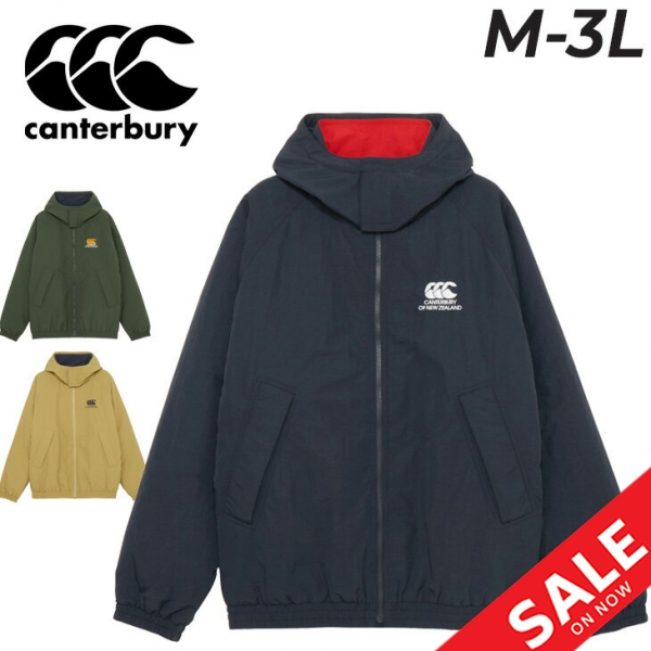 テンティピ Tentipi Inner-tent インナーテント Comfort 7 [テント