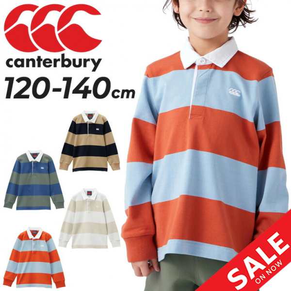 カンタベリー ラガーシャツ 長袖 キッズ 120cm 130cm 140cm canterbury ラグビージャージ 子供服 ポロシャツ ボーダー柄  子ども 幼児 ラの通販はau PAY マーケット - APWORLD | au PAY マーケット－通販サイト