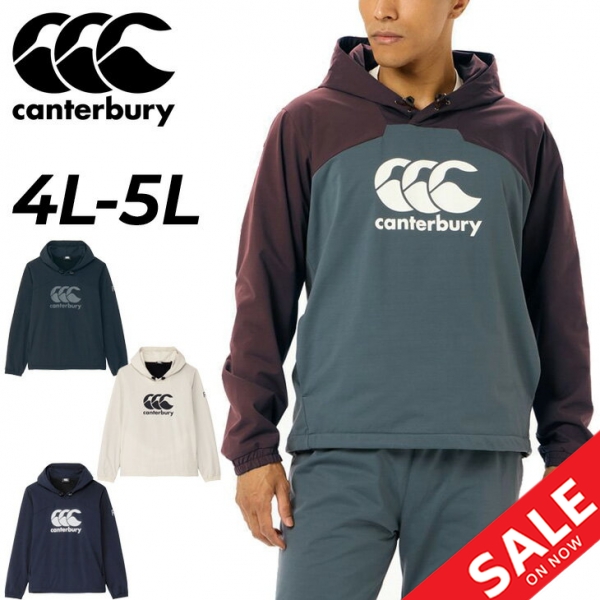 ベネクス リカバリージャージ ロングパンツ メンズ 遠赤外線 疲労回復