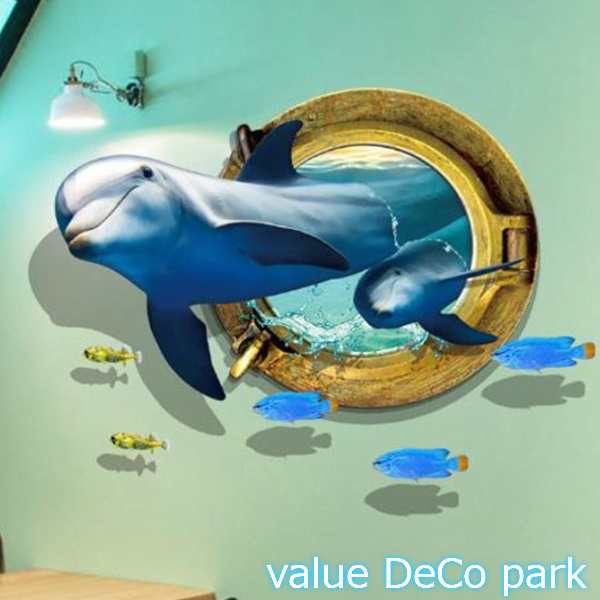ウォールステッカー 動物 イルカ 魚 海 窓 子供部屋 海の中 トリックアート 立体 3d アニマル 海中 水中 シール 海底 壁紙 風景 ステッカの通販はau Pay マーケット Value Deco Park
