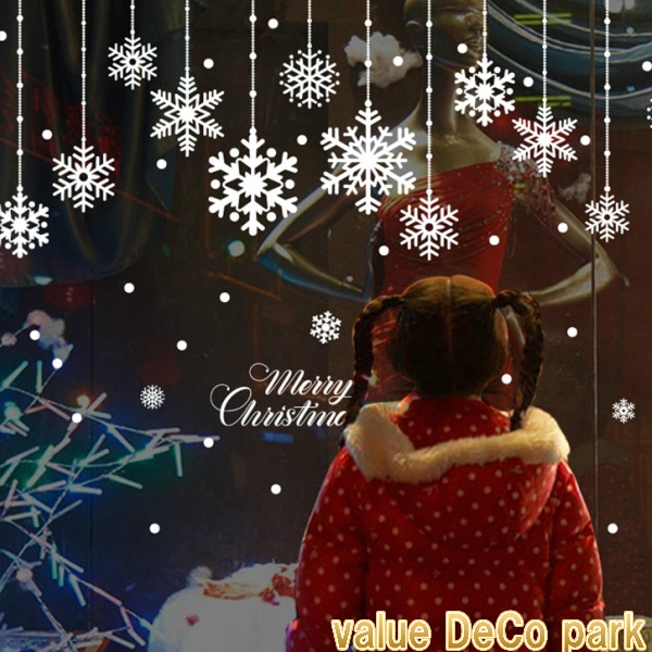 ウォールステッカー クリスマス サンタクロース ステッカー クリスマスツリー オーナメント おしゃれ ガラス 窓 サンタ 壁シール トナカの通販はau Pay マーケット Value Deco Park