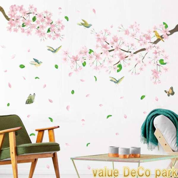 ウォールステッカー 桜 花 木 蝶 植物 おしゃれ 春 さくら サクラ 壁
