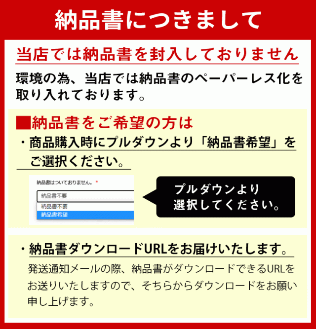 馬刺し 国産 熊本 霜降り 赤身 肉 馬肉 送料無料 馬刺しセット 贅沢の極み！ 『とろとろ霜降りセット』 霜降り 中トロ 約5人前 250g 赤身肉 馬刺 食べ物 おつまみ ギフト 利他フーズ 食べ物 父の日 おつまみセット 父の日ギフト 晩酌 お父さん 肉 お中元 暑中見舞い お盆_8
