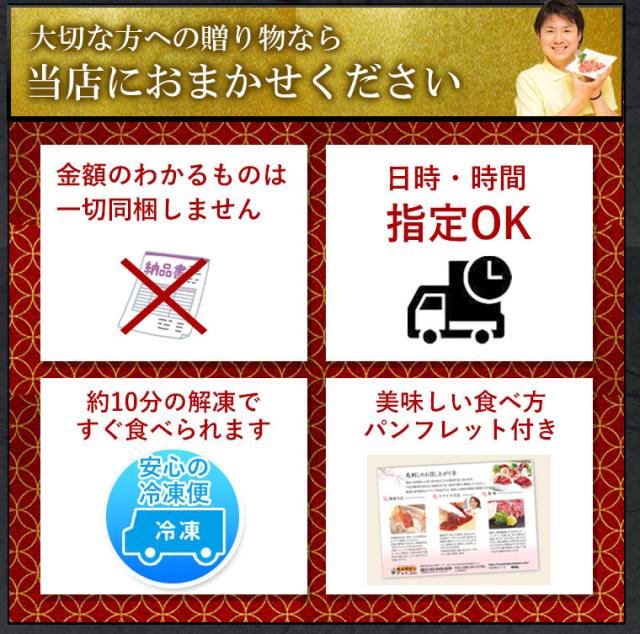 馬刺し 1kg 熊本 送料無料 上赤身 約20人前 1000g 約50g×20パック まとめ買い 肉 馬肉 焼肉 利他フーズ 父の日 おつまみセット 父の日ギフト 晩酌 お父さん 肉 お中元 暑中見舞い お盆_10
