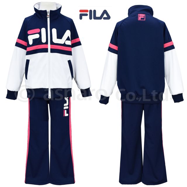 ジャージ 女の子 ジュニア Fila 上下セット 2点紺 ピンクの通販はau Pay マーケット アスナロ ファッションマート