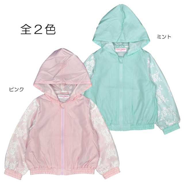 ウィンドブレーカー キッズ 女の子 裏メッシュ フード シンプル全2色の通販はau Pay マーケット アスナロ ファッションマート