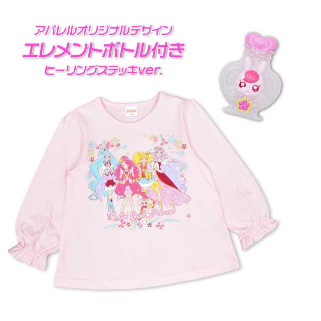 ヒーリングっとプリキュア 長袖tシャツ エレメントボトルピンクの通販はau Pay マーケット アスナロ ファッションマート