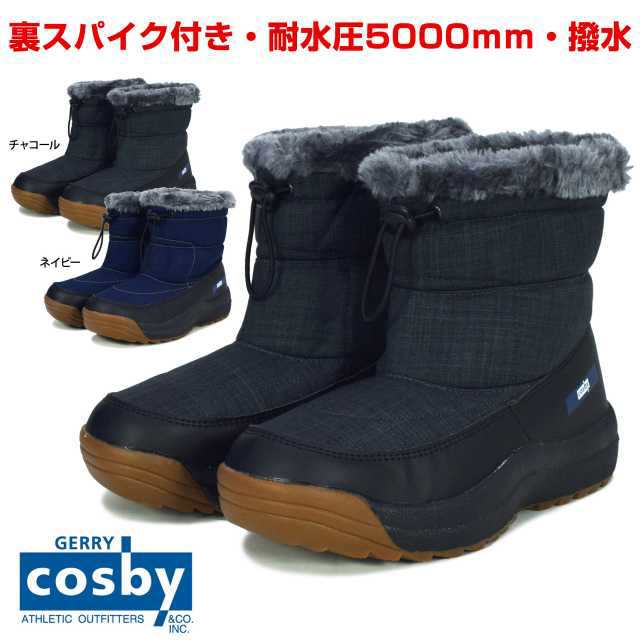 女性に人気！ スノーブーツ キッズ 24cm 耐水圧5,000 ブラック econet.bi