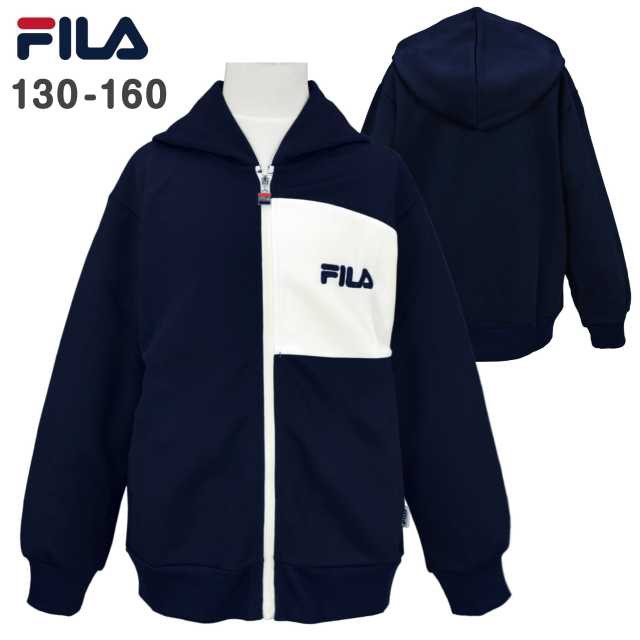 パーカー キッズ FILA フルジップ ジャケット 子供服 ジップパーカー