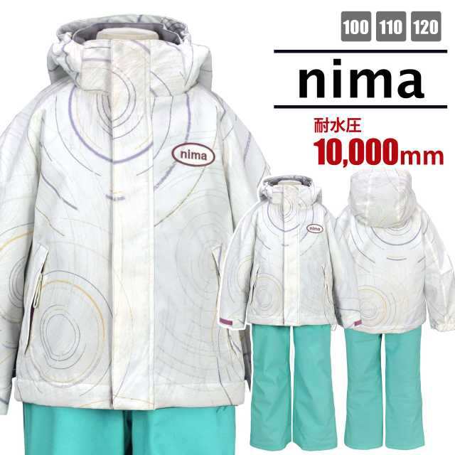 スキー ウェア キッズ nima 女の子 フード取り外し可 サイズ調節可 上下 耐水圧10000mmホワイト-21