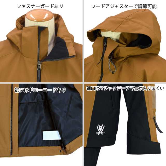 スキーウェア メンズ ウインデックス 高機能素材 耐水圧10000mm 上下
