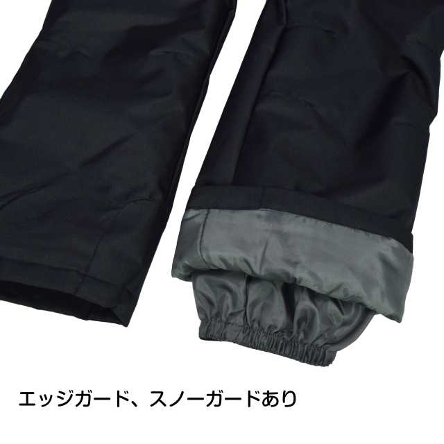 スキーパンツ メンズ 大人 撥水 耐水圧10000mm サロペット パンツ ブラック : [GOHAN] スノーボードウェア 上下セット メンズ 耐水圧