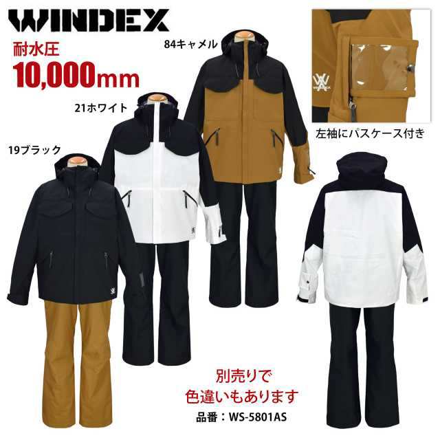 NEW特価】 ヤフオク! - スキーウェア 男性 WINDEX 耐水圧10000mm 中綿