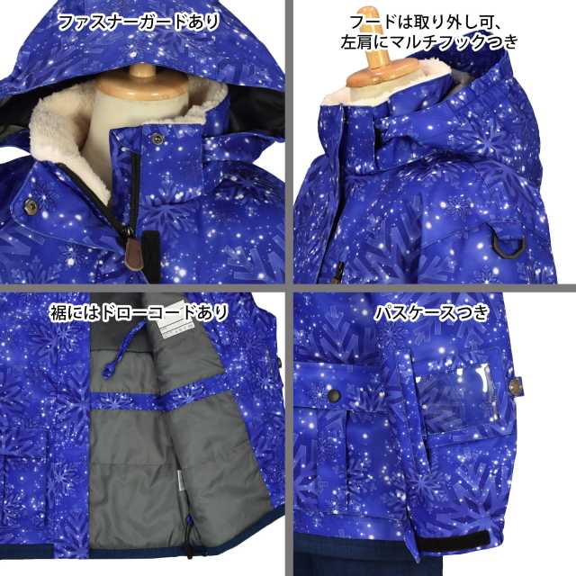 COSBYスキーウェア 女の子 上下セット サイズ調整付き パープル 140cm