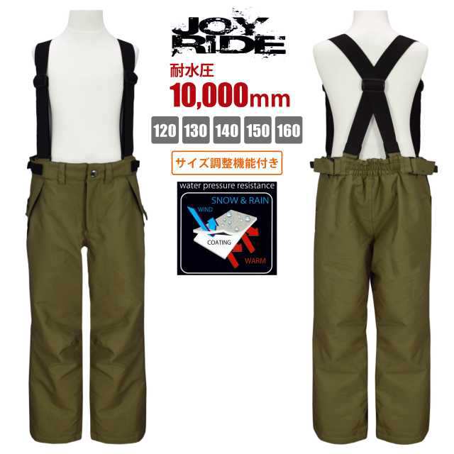 Innotex Kevlar®/Nomex® IIIA Black Turnout Pants 