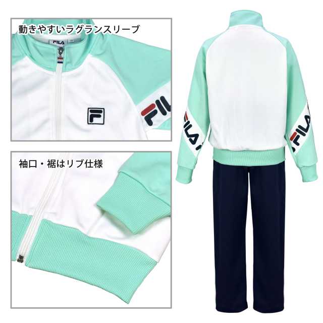 フィラ ジャージ 緑 FILAフィラ オリーブグリーン 上下セットアップ