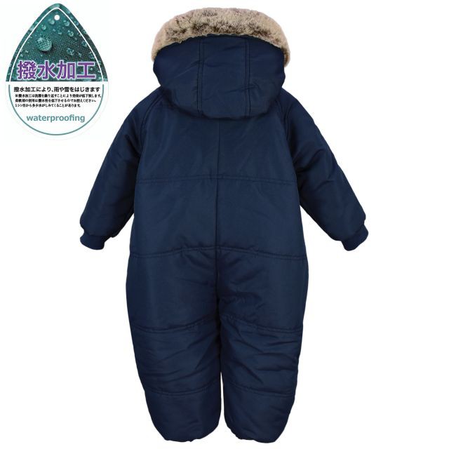 Amazon | [Blue Mart] ジャンプスーツ キッズ 女の子 防寒 中綿