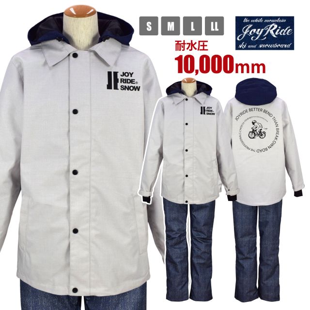 ボードウェア メンズ レディース 耐水圧10000mm パスケース付ホワイト-ネイビー