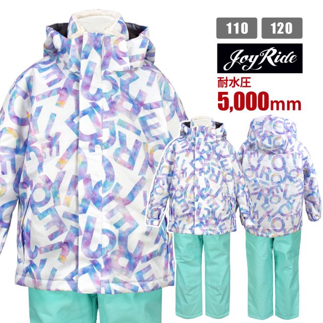 スノーウェア 上下 キッズ 女の子 フード取り外し可 耐水圧5000mm キッズホワイト
