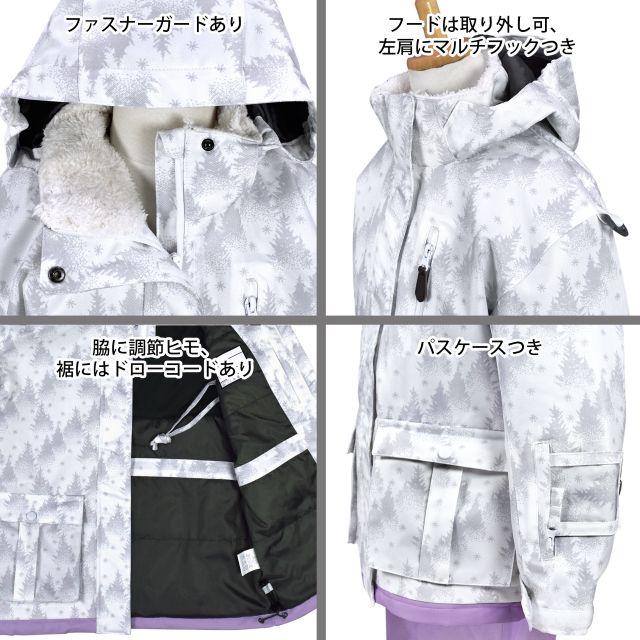 スキーウェア キッズ 女の子 子供 フード取外し可 パスケース付 耐水圧