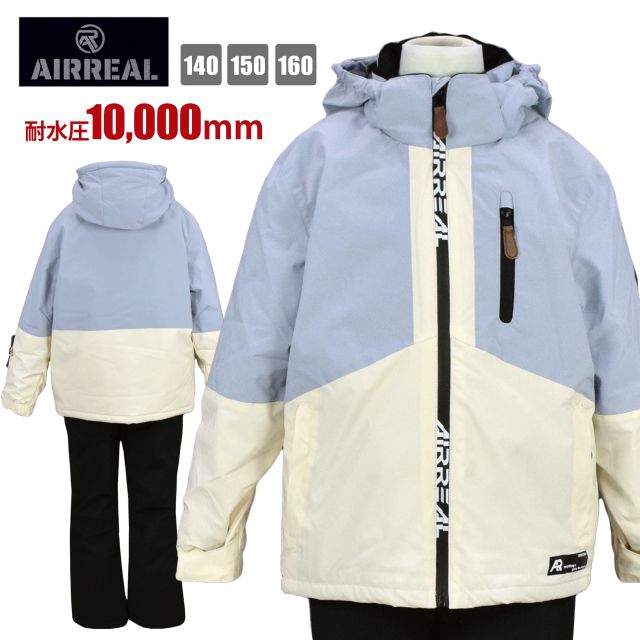 送料無料)スキーウエア ジュニア キッズ 子供 女の子 フード取外し可