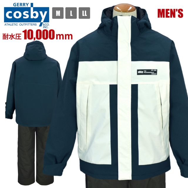 スキーウェア 上下 メンズ cosby 撥水 耐水圧10000mm 吸湿発熱加工 パスケース付きダークネイビー-チャコール