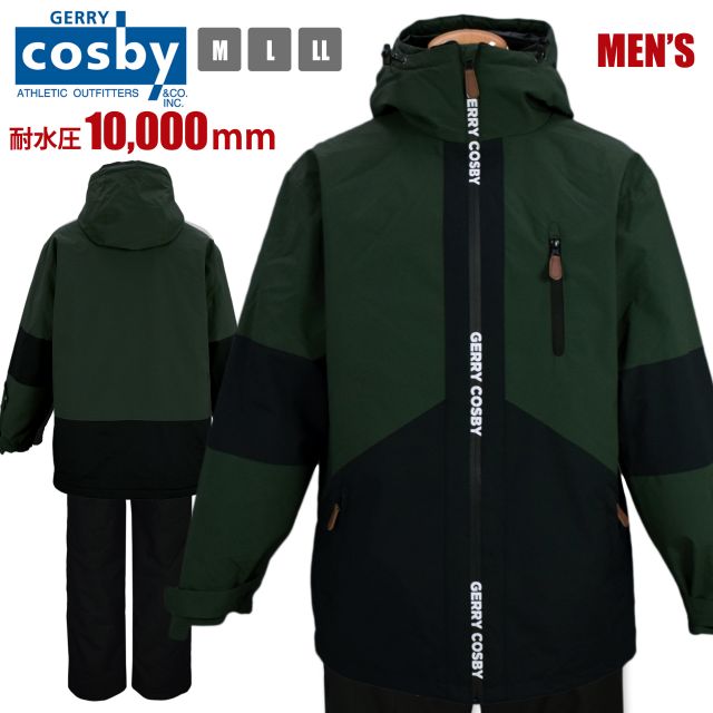 スキーウェア　メンズ　Ｌサイズ　COSBY 楽天市場】cosby(コスビー) CSM-1393 メンズ スキースーツ