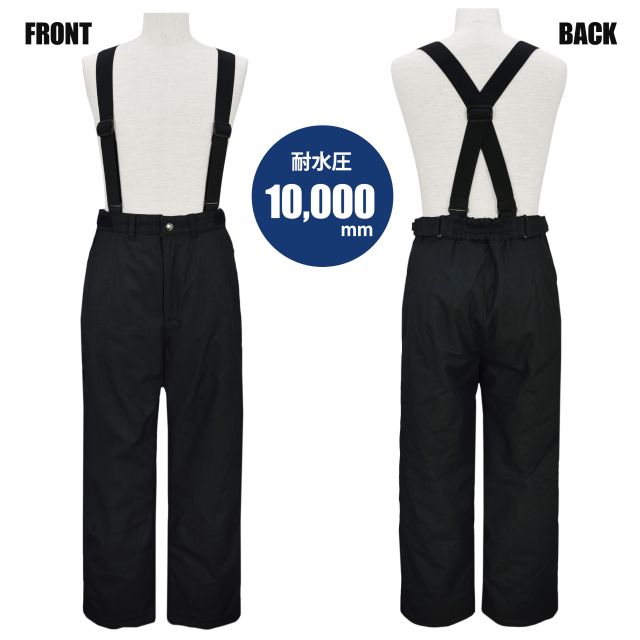 スキーウェア メンズ cosby パスケース付き 耐水圧10000mm ロング