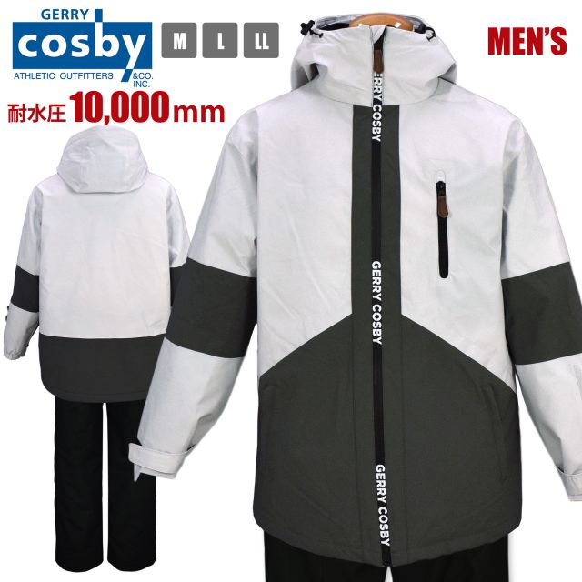 スキーウェア メンズ cosby ホルダー付き 耐水圧10000mm ログジャケットグレー
