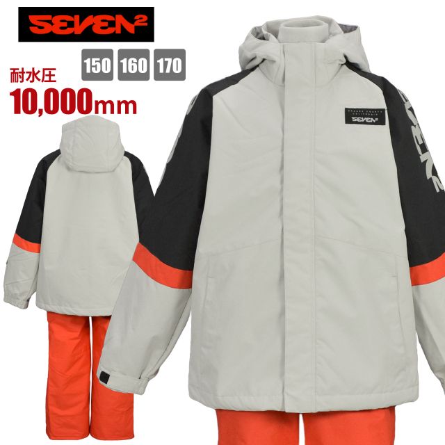 男児 スキーウェア SEVEN2 楽天市場】セブンツー seven2 ジュニア 上下