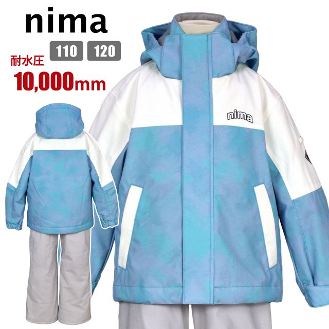 スキー ウェア キッズ 女の子 フード取り外し可 サイズ調節可 nima 耐水圧10000mmマルチ-99P