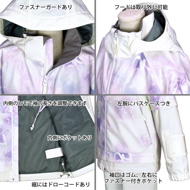 スキーウェア ジュニア キッズ フード取外し サイズ調節可 パスケース付き 耐水圧ピンク-73P スキーウェア ジュニア キッズ フード取外し サイズ調節可 パスケース