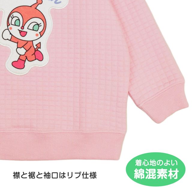 ドキンちゃん 子供服 トレーナー ベビー キッズ 子供 女の子 トップス 