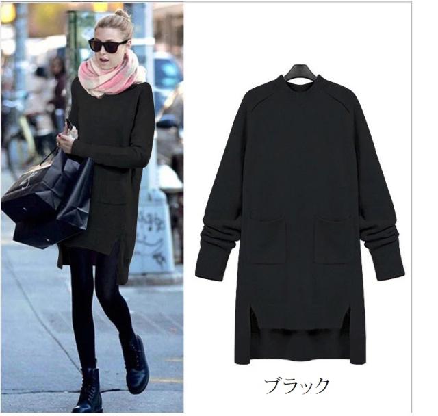 L 2xl 大きいサイズ レディース ルーズ ロング セーター カジュアル ワンピース ボトム スカート 長袖 2l の通販はau Pay マーケット Endless Au Pay マーケット店