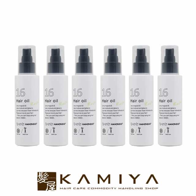 正規品】ハホニコ 十六油 120ml×6個セット|ヘアオイル 洗い流さない