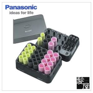 パナソニック ホットカーラープロカールン 業務用 EH-ＰＣ30-Ｋ 美容院専売【送料無料】の通販は 27,530円