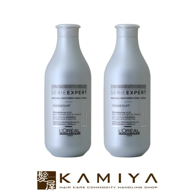 ロレアル プロフェッショナル セリエ エクスパート シルバーシャンプー 300ml 2個セット カラーシャンプー 白髪 シルバー ハイトーン クの通販はau Pay マーケット 髪屋 ロレアル プロフェッショナル セリエ エクスパート シルバーシャンプー 300ml 2個セット カラーシャンプー 白髪 シルバー ハイトーン クの通販はau Pay マーケット 髪屋