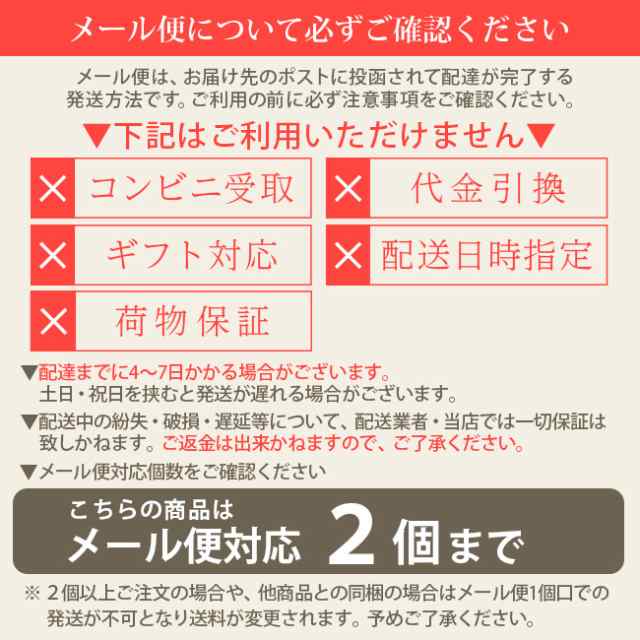 アリミノ ピース ワックス80ｇ（詰替用）×2個セット 美容院専売