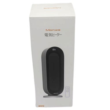 B0624YO ◇0220_8凹【美品】セラミックファンヒーター 電気