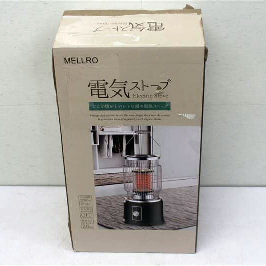 B2091YO ◆0220_8凹【美品】 電気ストーブ Mellro HT2021 22年製 6〜8畳　転倒時電源OFF家電