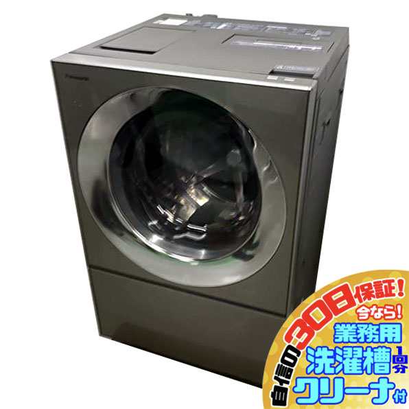 C3310YO 30日保証！ドラム式洗濯乾燥機 パナソニック NA-VG2300L-X 19 ...