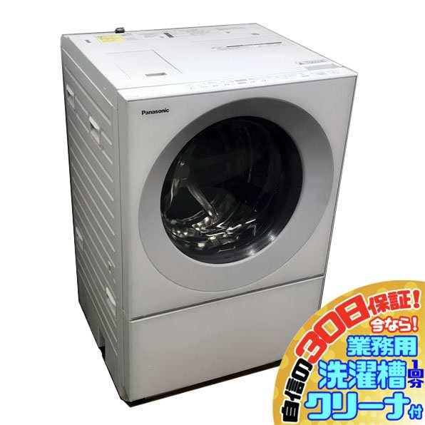 C4335NU ドラム式洗濯乾燥機 洗濯7 乾燥3.5kg 左開き パナソニック NA ...